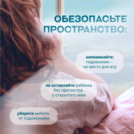 Миниатюра записи