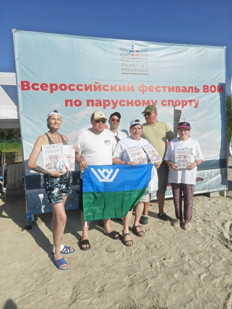 Миниатюра записи