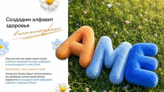 Миниатюра записи