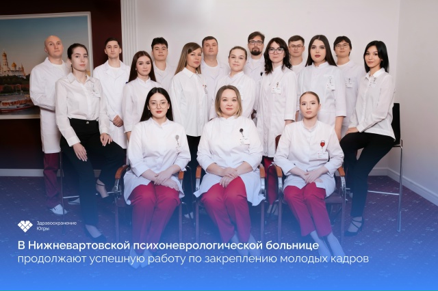 Миниатюра записи