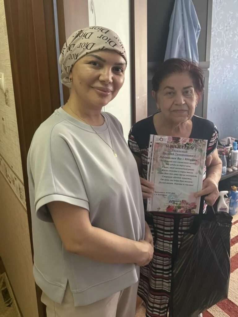 Миниатюра записи