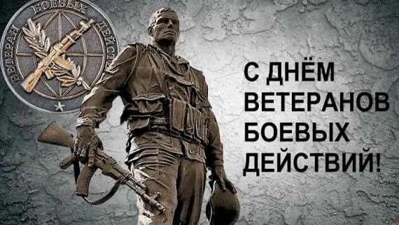 Миниатюра записи