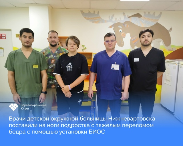 Миниатюра записи