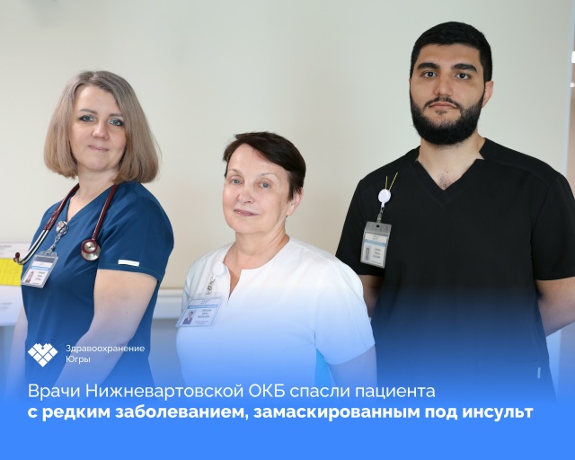 Миниатюра записи