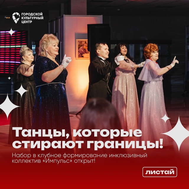 Миниатюра записи