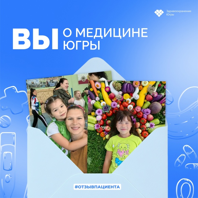 Миниатюра записи