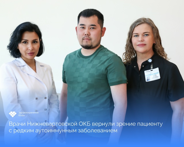 Миниатюра записи