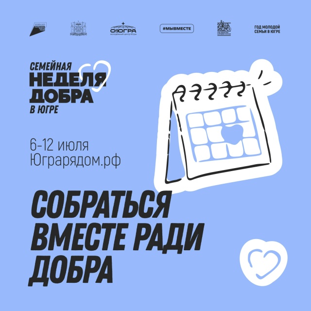 Миниатюра записи