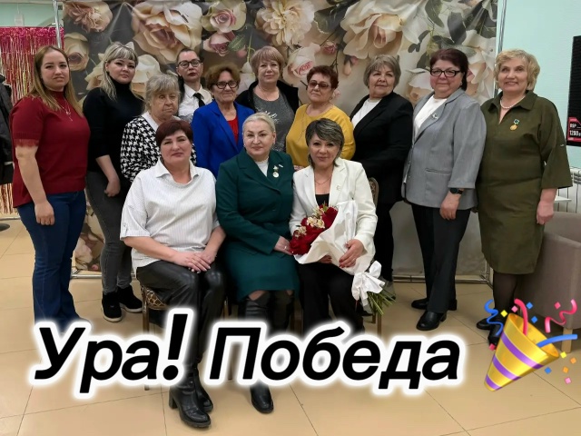 Миниатюра записи