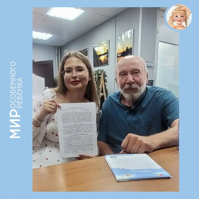 Миниатюра записи