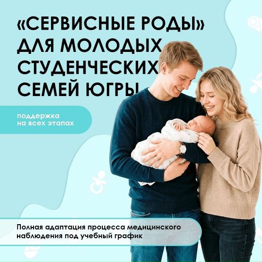 Миниатюра записи